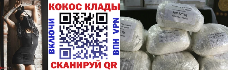 Марихуана Касли