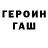 МЕТАДОН мёд StasFF