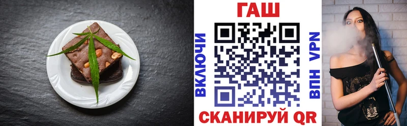 нарко площадка какой сайт  Касли  Canna-Cookies конопля 
