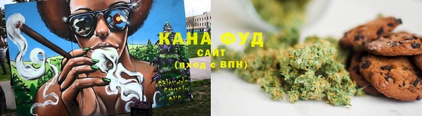 экстази Абинск
