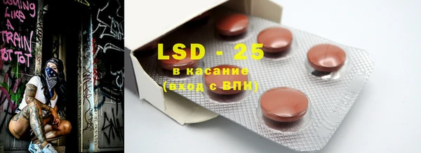 mdpv Абаза