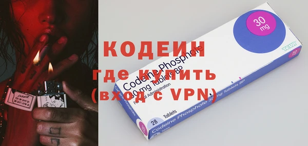 дживик Алзамай