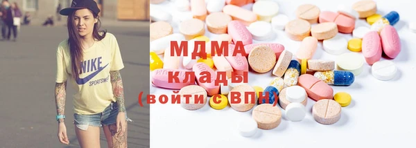 кокс Алексеевка