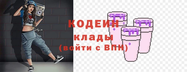 a pvp Каменск-Шахтинский