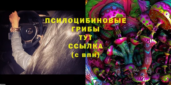 mdpv Абаза