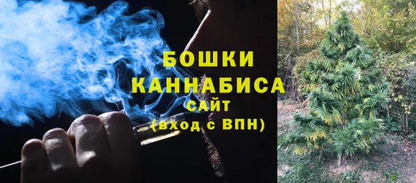 mdpv Абаза