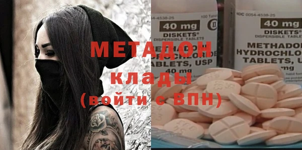 дживик Алзамай