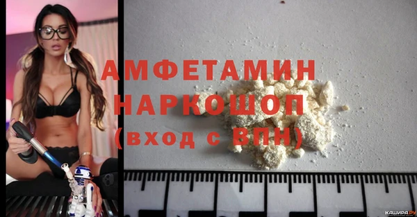 кокс Алексеевка