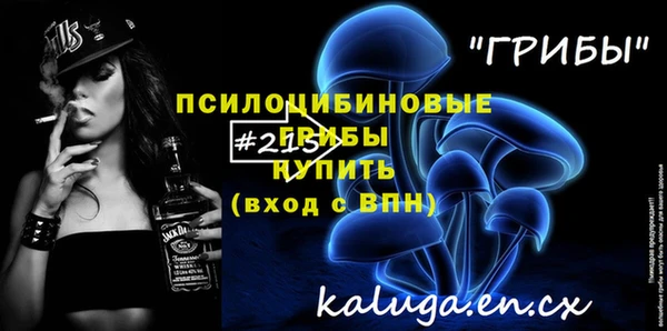 дживик Алзамай
