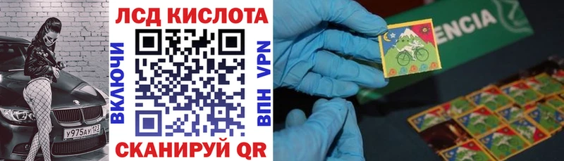 Марки N-bome 1500мкг  где продают наркотики  Касли 