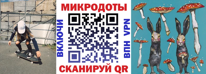 Псилоцибиновые грибы мухоморы  Касли 